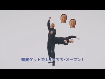 ぱちんこCR ド七五サンバⅡ