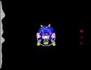 【本家投稿·オリジナル曲】花火ごと爆ぜた君 feat.音街ウナ