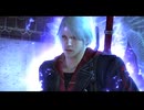 【DMC4】海外勢が伝説のデビルハンター・ダンテに挑んでみた！【ニコニコ初投稿】