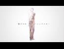 【10周年に】僕だけのロックスター歌ってみた【KOI存】