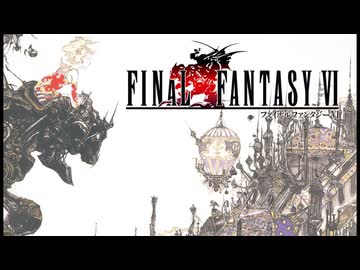 FF6のオペラをボカロと自作UTAUで作ってみた/重音テト