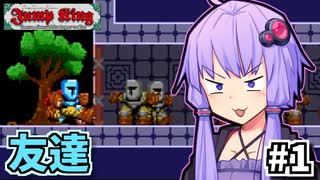 あだち・麗三郎 美味しい水 HARD OFF 愛のテーマ　7inch あだち麗三郎と美味しい水 - HARD・OFF 愛のテーマ (7inch) - ニコニコ動画