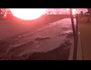 時の流れ激流の如し
