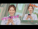【田辺真南葉】□□っ「もはや何をしてもあざとく見えるまなはちゃん (ツベコメ有り)」