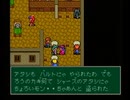 【モンスターメーカー3実況プレイ】片瀬の初見実況アーカイブ Part12【涼夏亭れげ部】