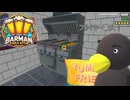 【Barman simulator】　ポテトを始めます　 [21日目？]