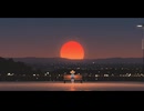 夕暮れの共鳴
