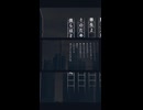 【夜語トバリ】畢生よ【NEUTRINOカバー】