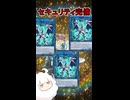 セキュリティ完備！