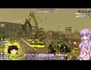 【7 Days to Die】ゆかりとゆっくりの生存日誌 part203【結月ゆかり実況】