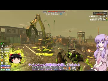 【7 Days to Die】ゆかりとゆっくりの生存日誌 part203【結月ゆかり実況】