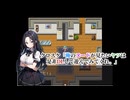 【服ノ神】 #1 - 【TSF】 親友と「男」を賭けた闘いが始まる 【どっちが彼女に？】