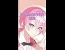 けちゃおに無茶振り3連発！？！ #AMPTAK #アンプタック