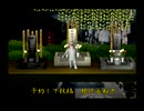 くまうた（7731)「沖縄行き」　唄：嵐山クマ男（夫）