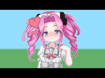 めたんちゃんのひみつ