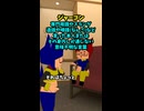 見るコトバ集　ジャーゴン