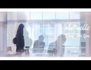 Che'nelle - Song for You MV