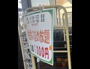 和歌山　農協　ありだっこ　柑橘　詰め放題