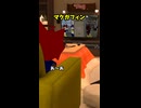見るコトバ集　マクガフィン