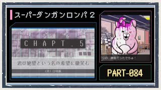 人気の「稲葉百万鉄」動画 3446本 - ニコニコ動画