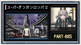 色んなゲーム作品複合】 仮面ライダーZX／村雨良のボイス・SEとかを