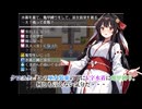 【服ノ神】 #2 - 【TSF】 親友を「女」にして着せ替えごっこ 【性別は変わっても親友】【TSFゲーム】
