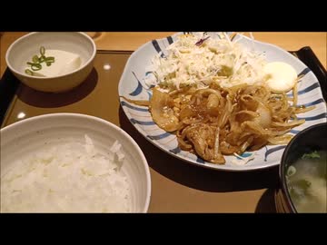 【やよい軒】生姜焼き定食の紹介