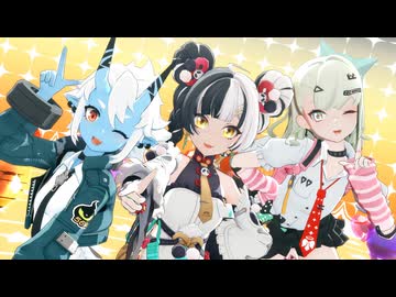 【ゼンゼロMMD】なまらめんこいギャル【蒼角＆ダイアリン＆千夏】