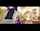 狼少女とサイエンティスト【ソフトウェアトーク劇場】