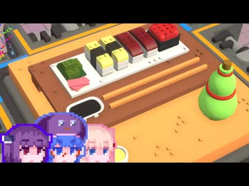 【Block Factory】踏むと痛い工場#3
