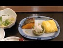 【ザめしや】焼き鮭、出汁巻き玉、イカソーメン、豚汁