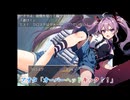 【服ノ神】 #3 - 【TSF】 親友を「妹」にして大乱闘 【姉妹ケンカ？】