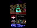 遊戯王 真DMⅡ 継承されし記憶RTA 雷電娘々チャート リボルバー・ドラゴンのスナイプ