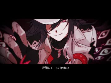 【人力崩スタ】次の獲物は【不死途】