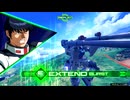 田舎でひっそりとイニブその70【試作3号機視点】