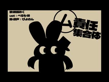 1000086004 - ニコニコ動画