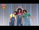3人合わせてちゅんまになっちゃいそう！