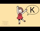 【MEIKO】め・い・こ・の【歌って踊る】