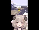 トゲキッスのアトラクションに挑むVTuber#Shorts #Vtuber #ポケモン