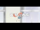 高嶺の上野さん