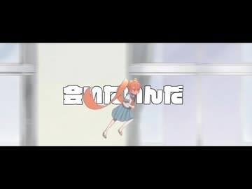 高嶺の上野さん