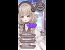 表情が言うことを聞かなくなったVtuber #Shorts #Vtuber #切り抜き #紫堂モルニカ