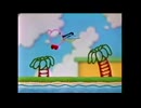星のカービィ アニメ マリオ ゲームCM