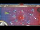 艦隊これくしょん～暁の空に～ PART8