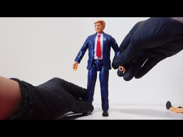 トランプ大統領のアクションフィギュアを購入したのでレビューしてみた
