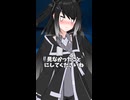 猫系ヤンデレのミリアルさん