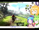 おねえちゃんといっしょ-ぱーと1【MHXX】