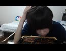 【めじろう】おっちち姫が亡くなった確定動画を観る ※画面には映してません。観たい人はXやオプチャ参照【2026/5/3】