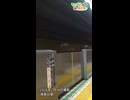 【湘南台駅】到着メロディ　時よ　（2026-02-14）