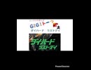 【味レビュー】ダイハード　ラストデイ【映画】